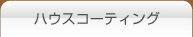 nEXR[eBO