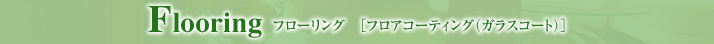t[O[tAR[eBO(KXR[g)]